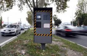 Les informations légales sur les radars et la procédure de contrôle de vitesse